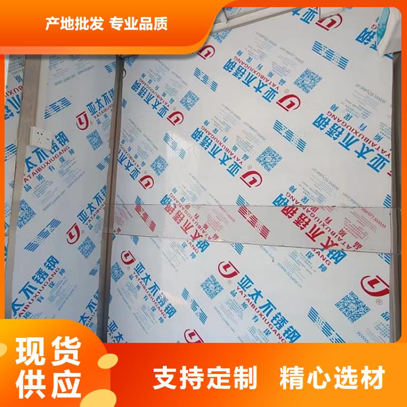 工业探伤铅房-放心采购