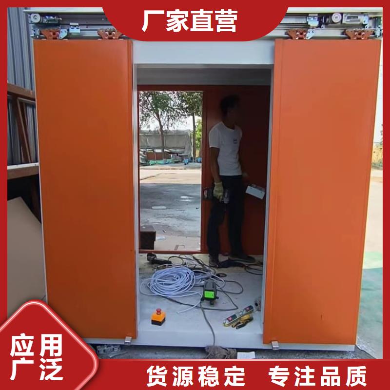 射线防护铅房_服务优质