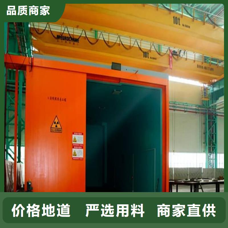 宏兴射线防护工程有限公司组装式铅房价格低交货快