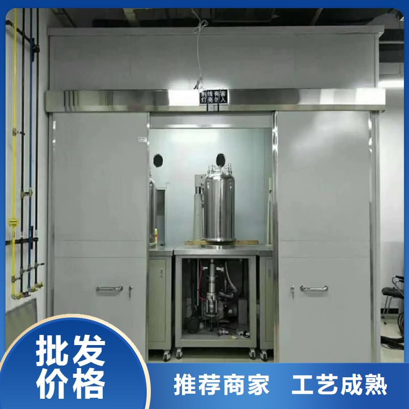 可信赖的拍片铅房厂家