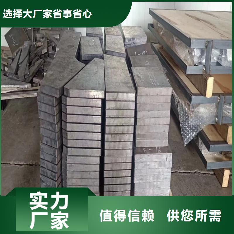 重信誉堆叠矩形铅块供货厂家