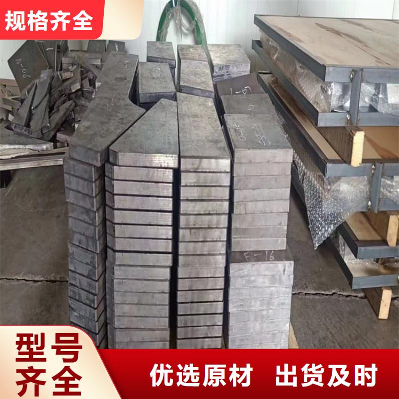 耐酸碱铅块、耐酸碱铅块厂家