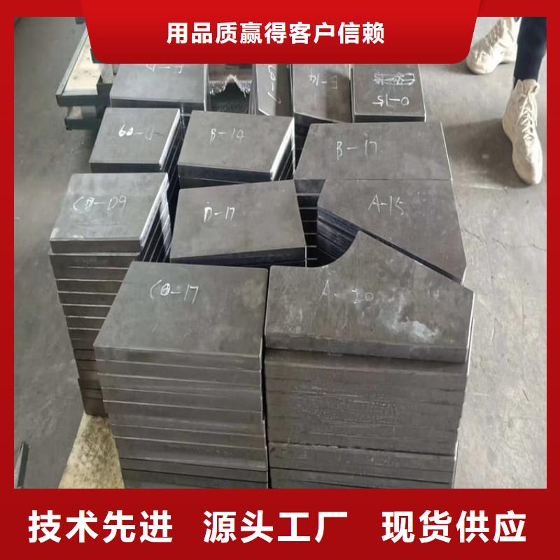 激光切割铅块值得信赖-厂家