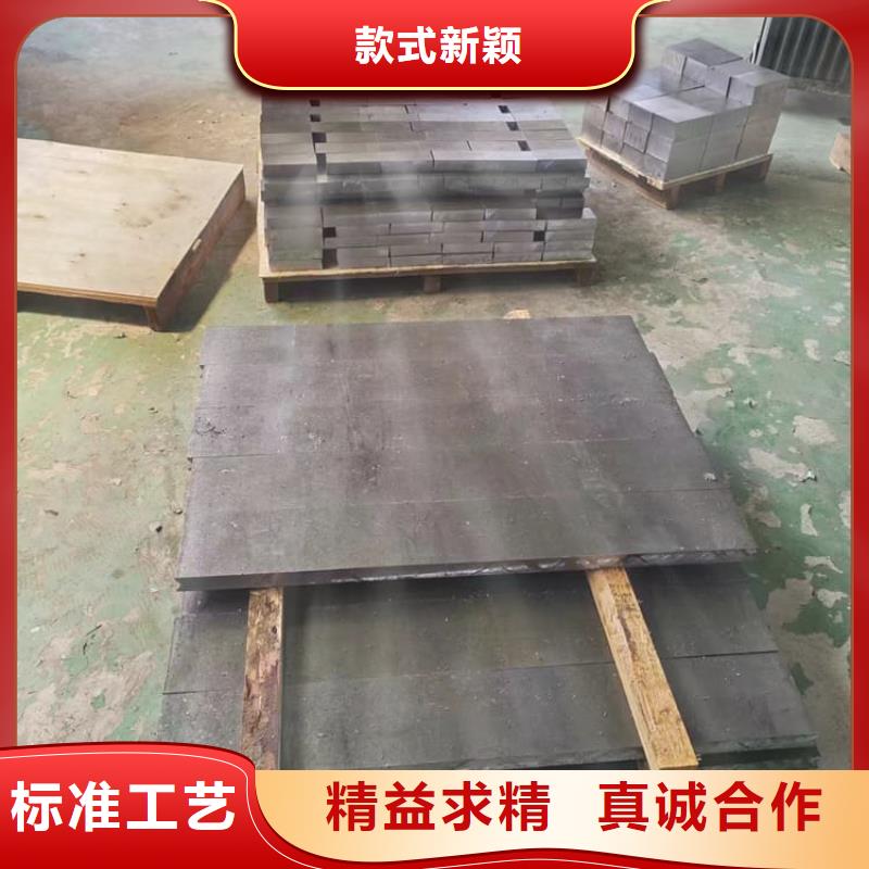 激光切割铅块 激光切割铅块厂家
