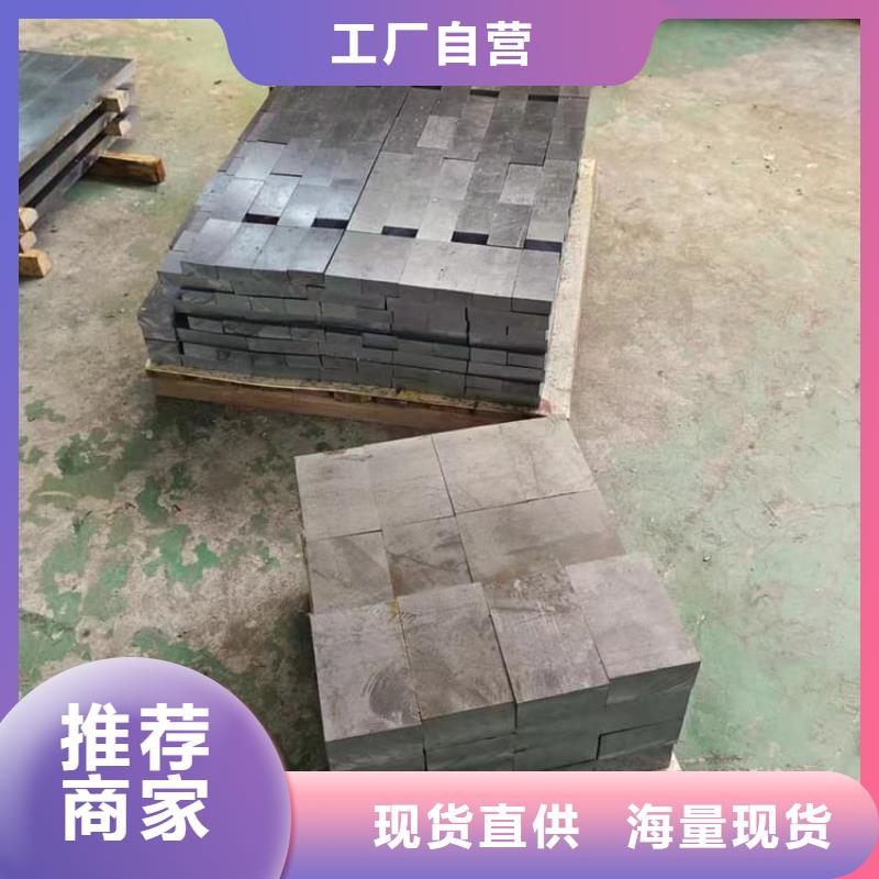 卖配重铅块的厂家