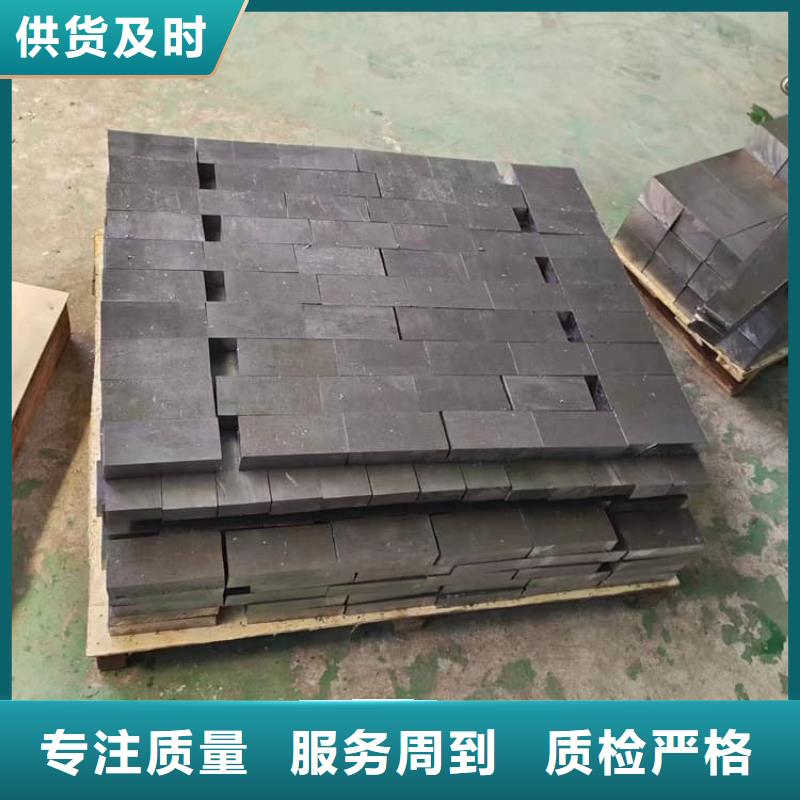 激光切割铅块供应商报价