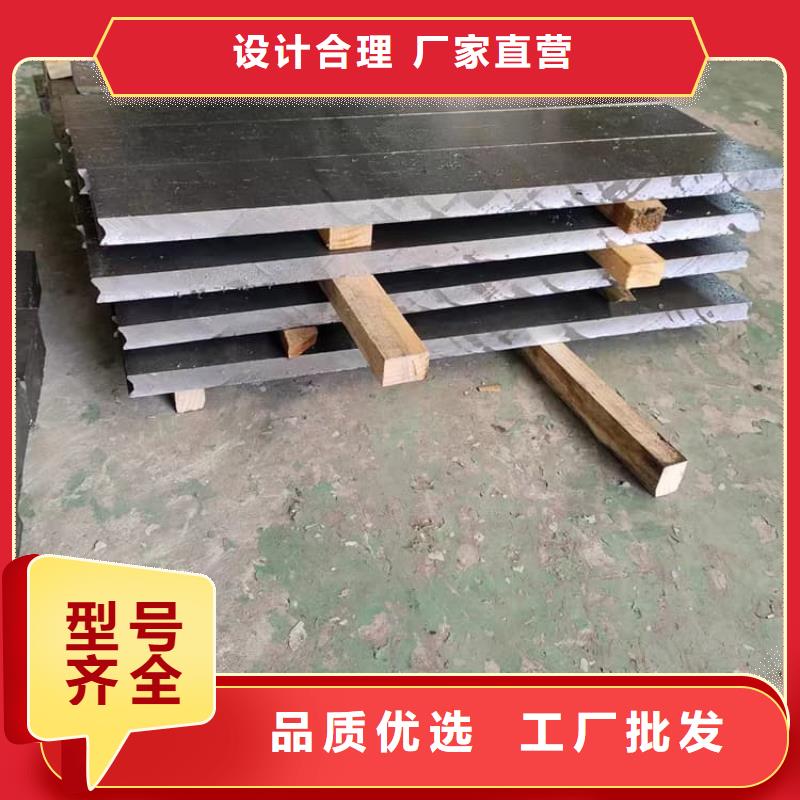 工业探伤配重铅块以诚为本欢迎咨询