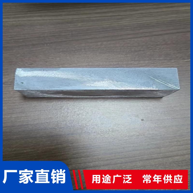 防护铅块源头厂家价格优惠