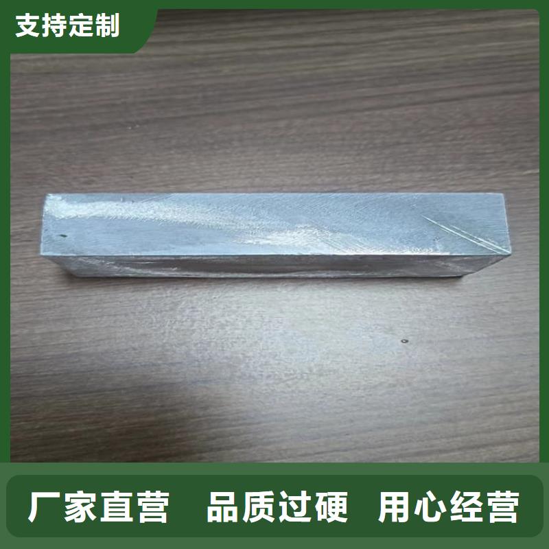 重信誉堆叠矩形铅块供货厂家