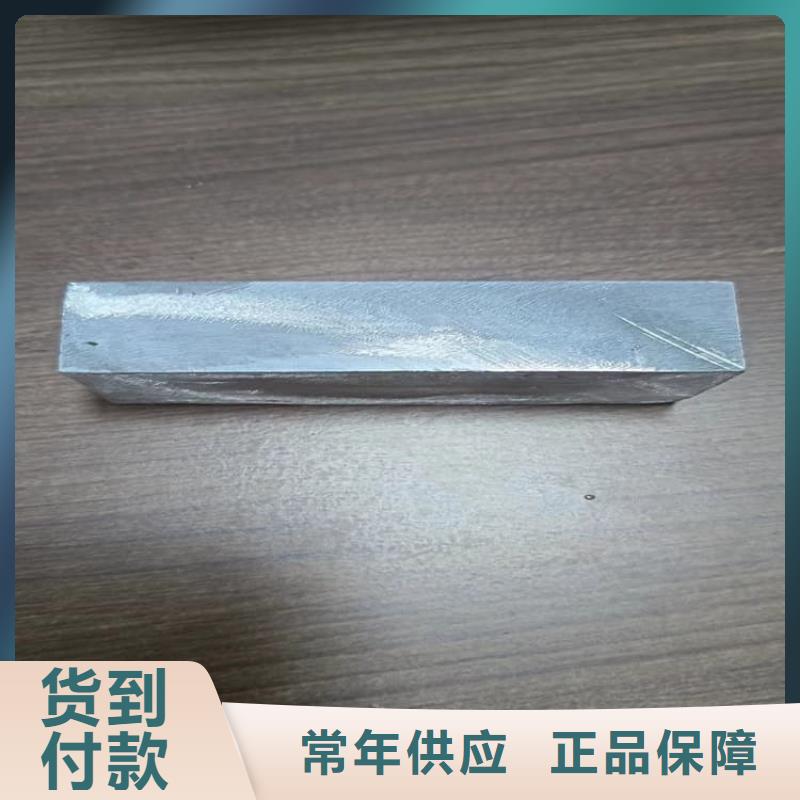 国标1#铅块厂家直供