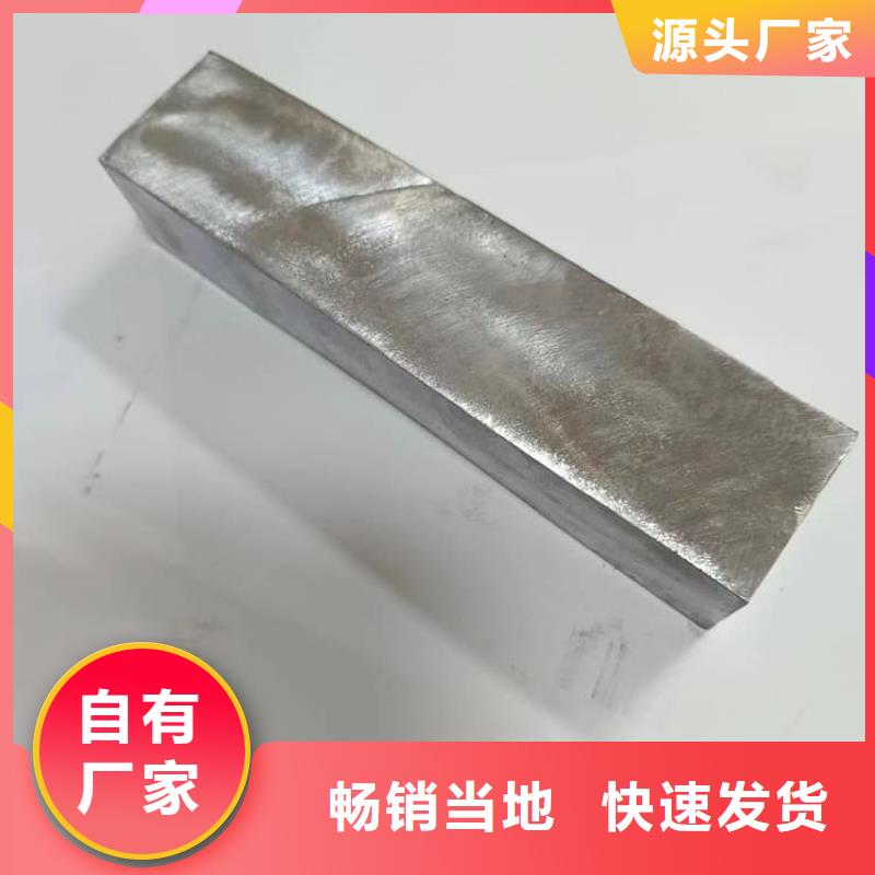 优质电解铅锭铅块库存充足