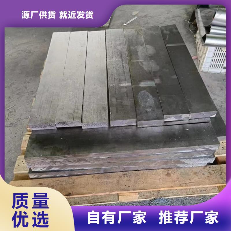 浇筑铅块优势特点