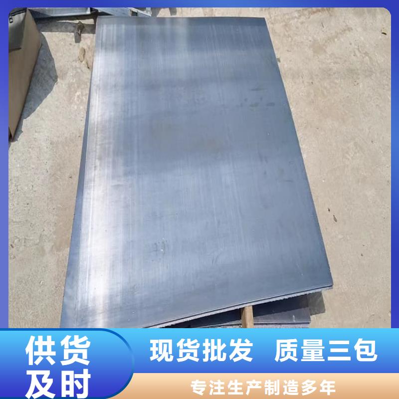 高纯度铅块收费标准