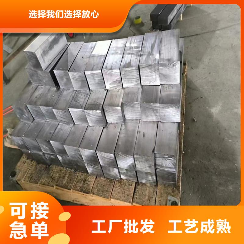 高精度铅块厂家-质量保证