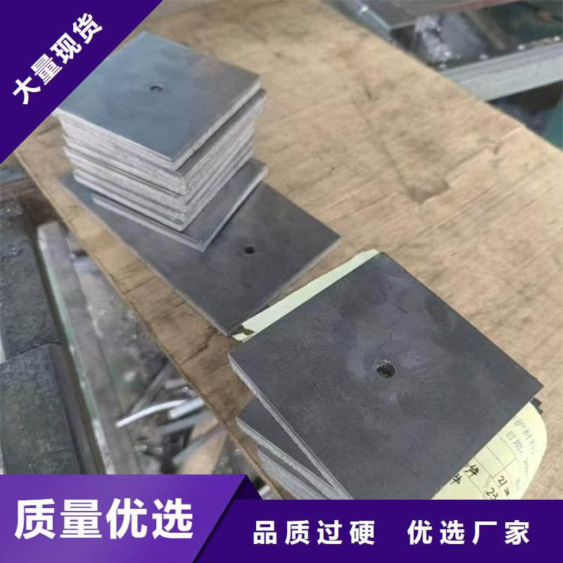 宏兴射线防护工程有限公司激光切割铅块可按时交货