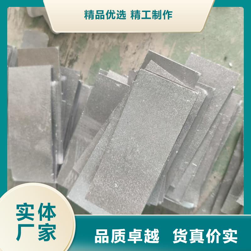 防辐射配重铅块-可寄样品