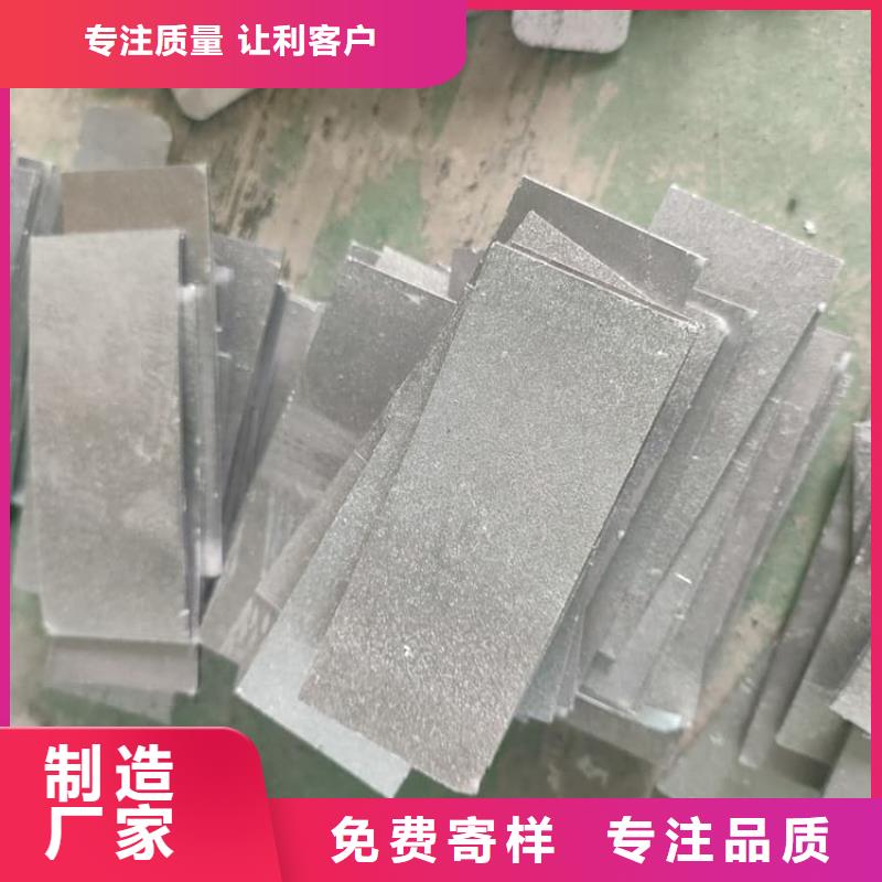 卖配重铅块的厂家