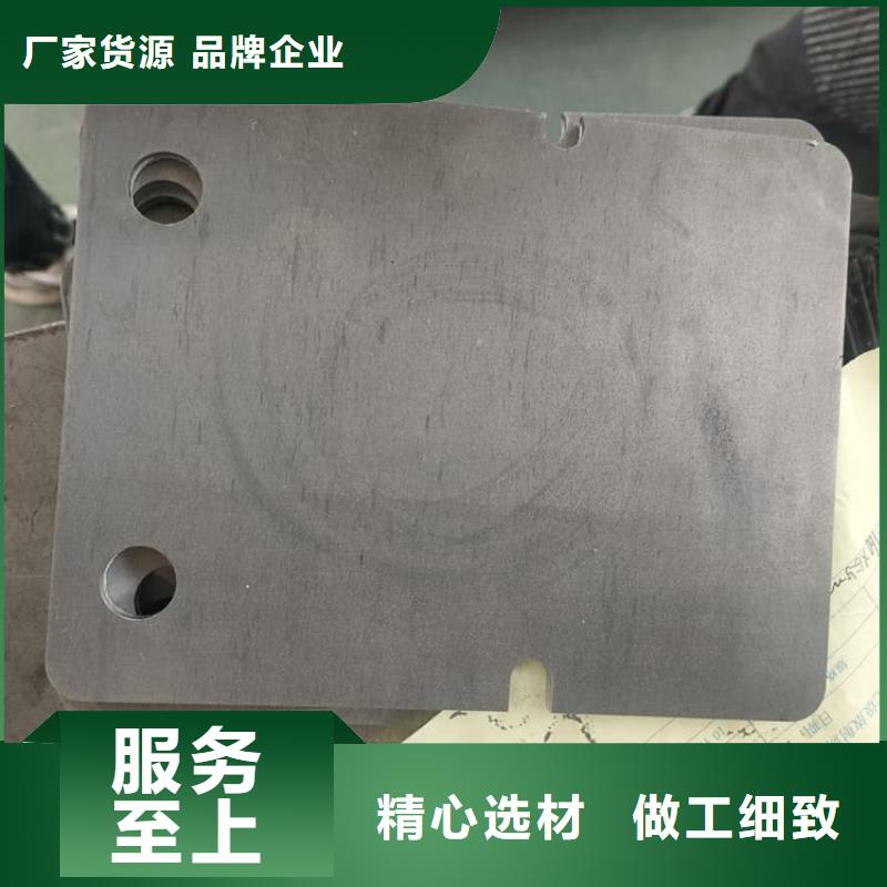 防辐射配重铅块-点击咨询