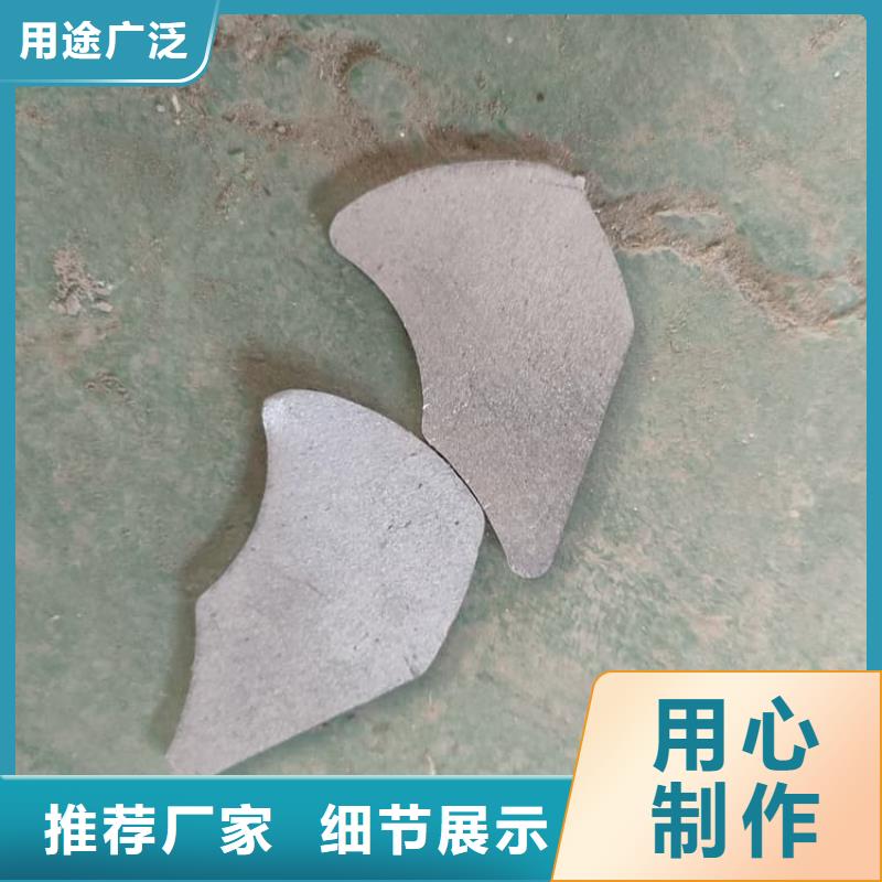 工业探伤室铅块精选厂商