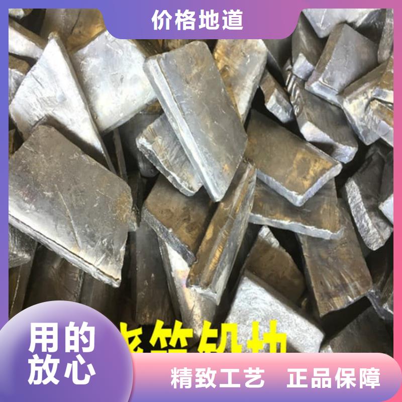 挤压配重铅块厂家新报价