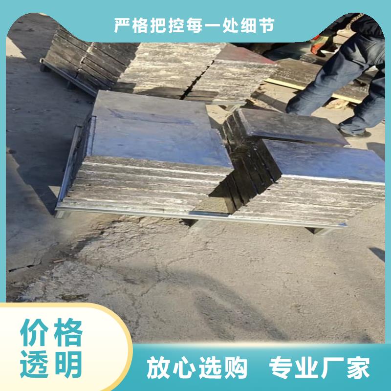 隔音配重铅块-为您