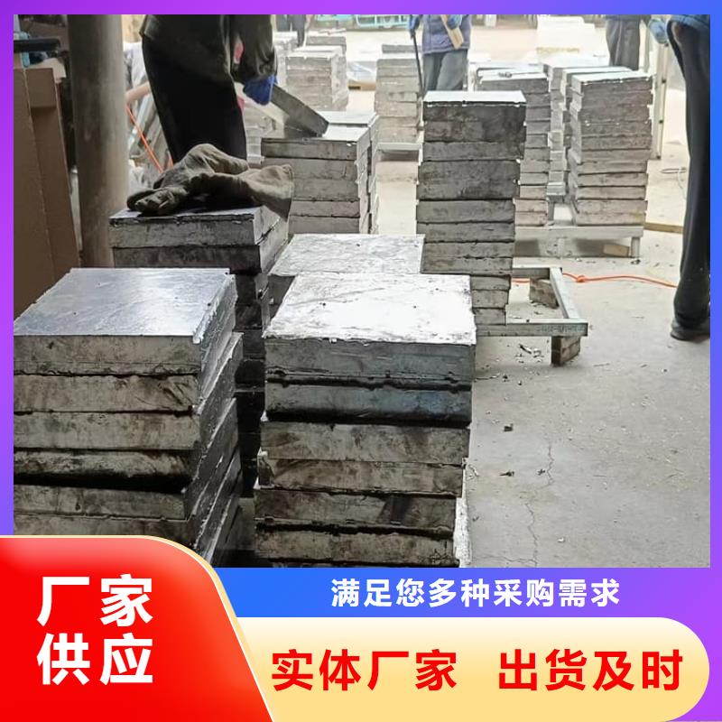 浇筑铅制品高端定制