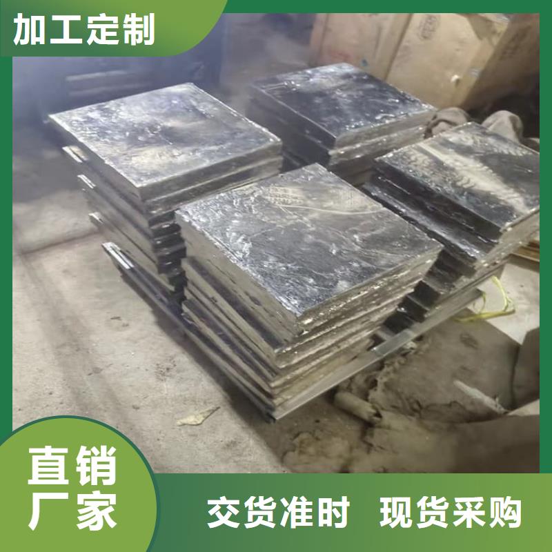 2025现货供应##船舶配重铅块##型号齐全
