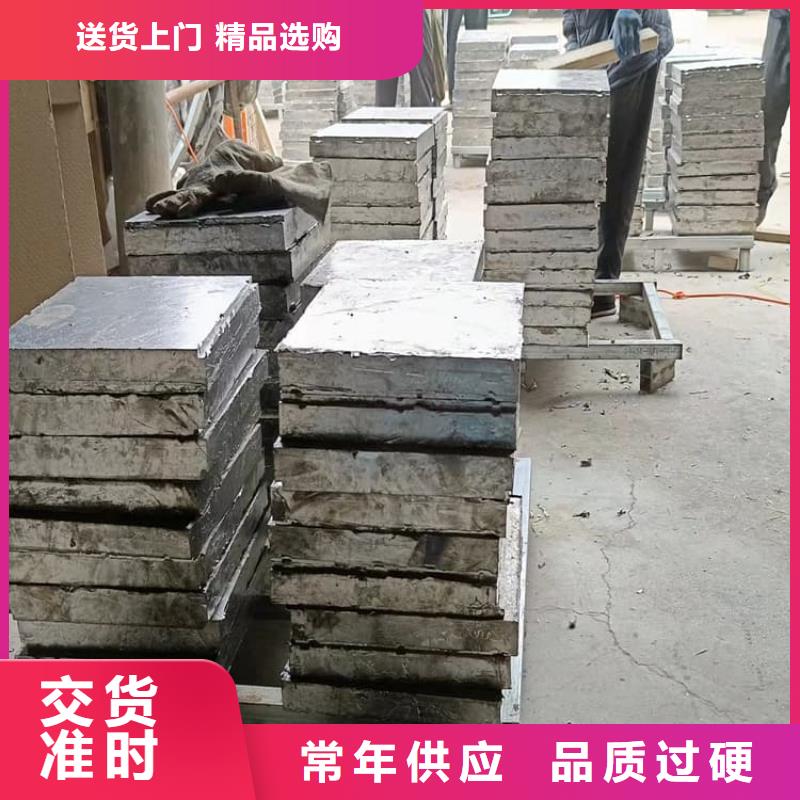 防辐射铅块工艺精良