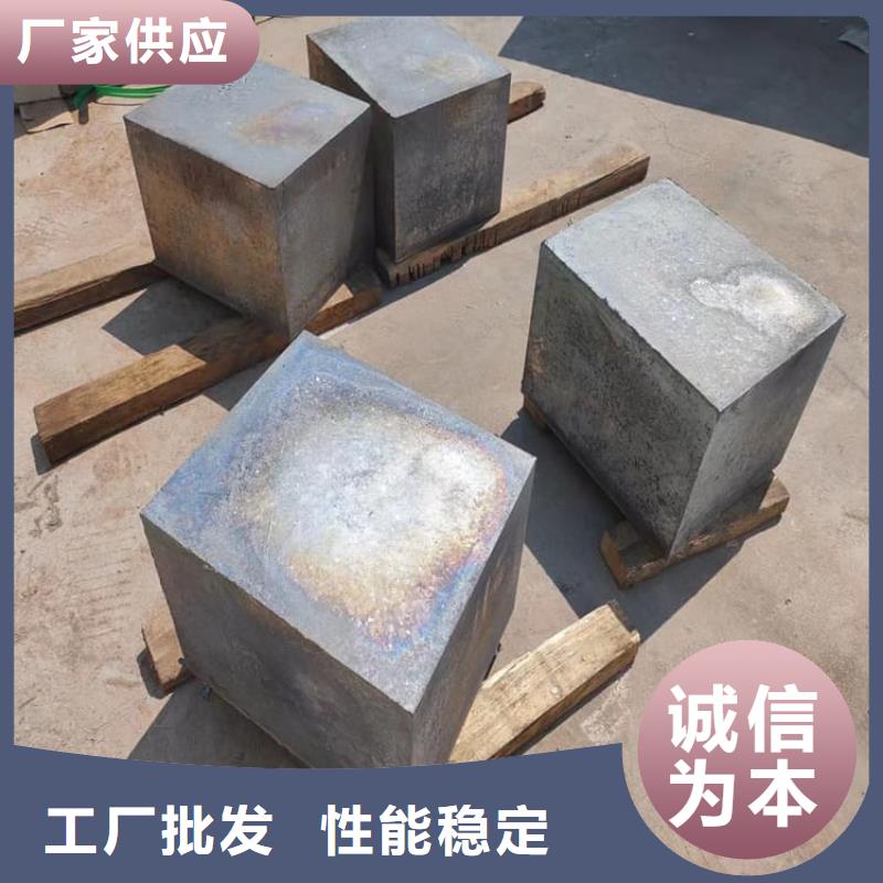 高电解纯铅块薄利多销