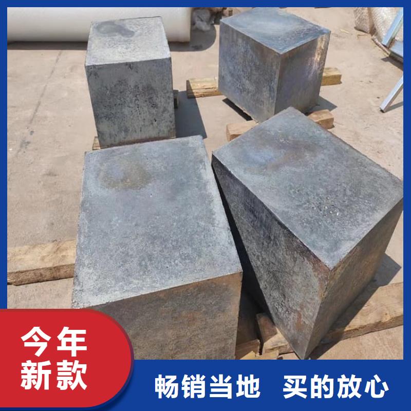 工业配重铅块厂家-售后服务好