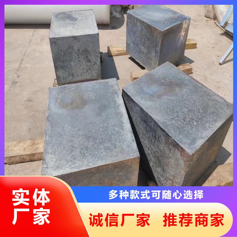 辐射防护铅块-辐射防护铅块实体厂家