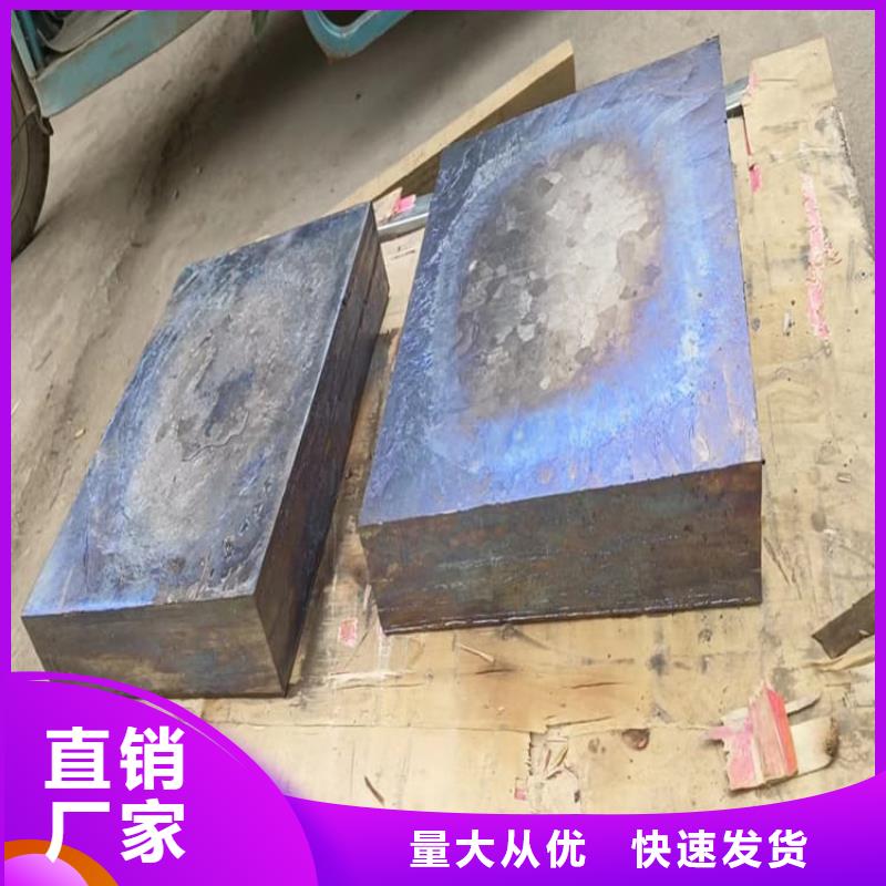 屏蔽核辐射用铅块制造厂