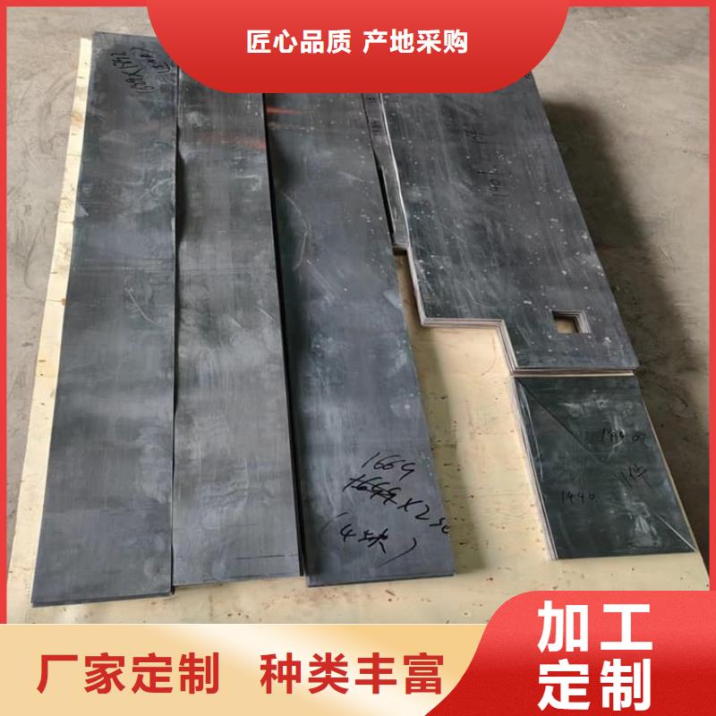 99.994%纯铅制铅块择优厂家