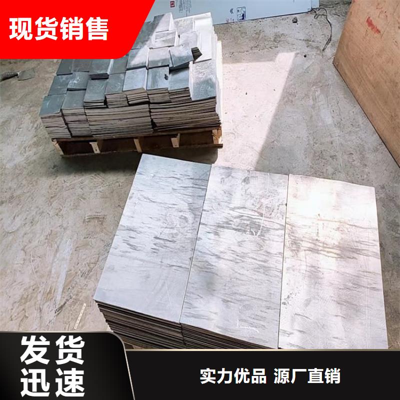 高纯铅块低价保真