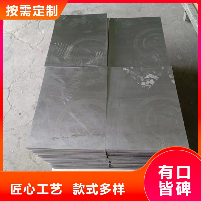 负重铅块、负重铅块生产厂家_规格齐全