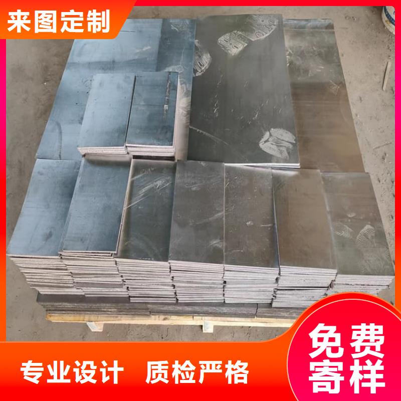 高纯度铅块收费标准