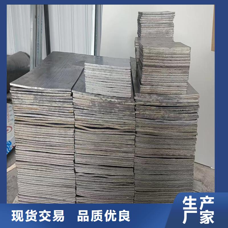 机械配重铅块工艺精致