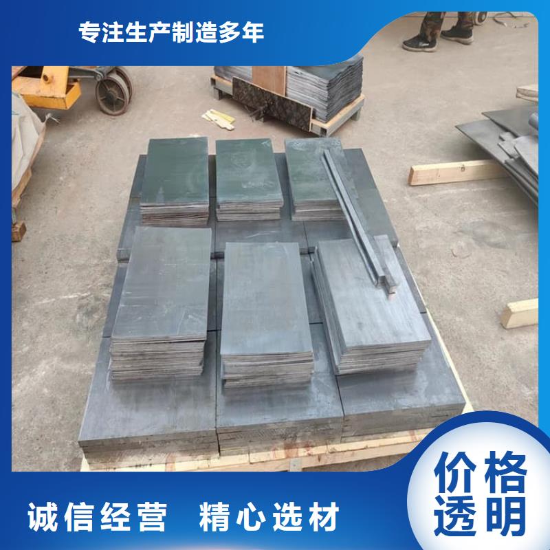 船舶平衡铅块诚信经营厂家