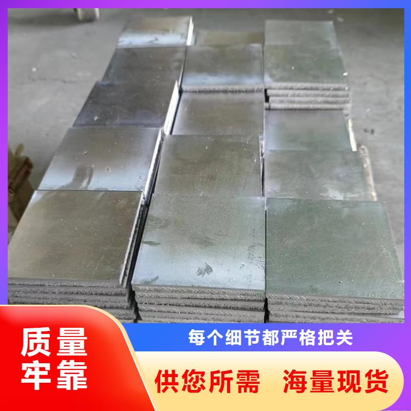 船舶平衡铅块质量可靠