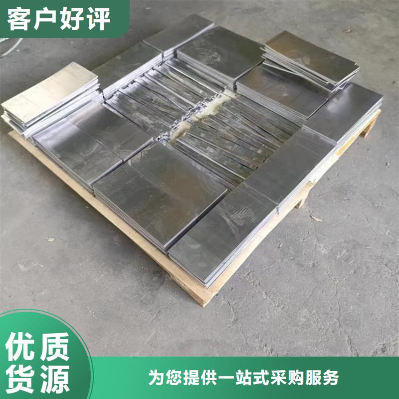 轮胎平衡铅块优质供应商