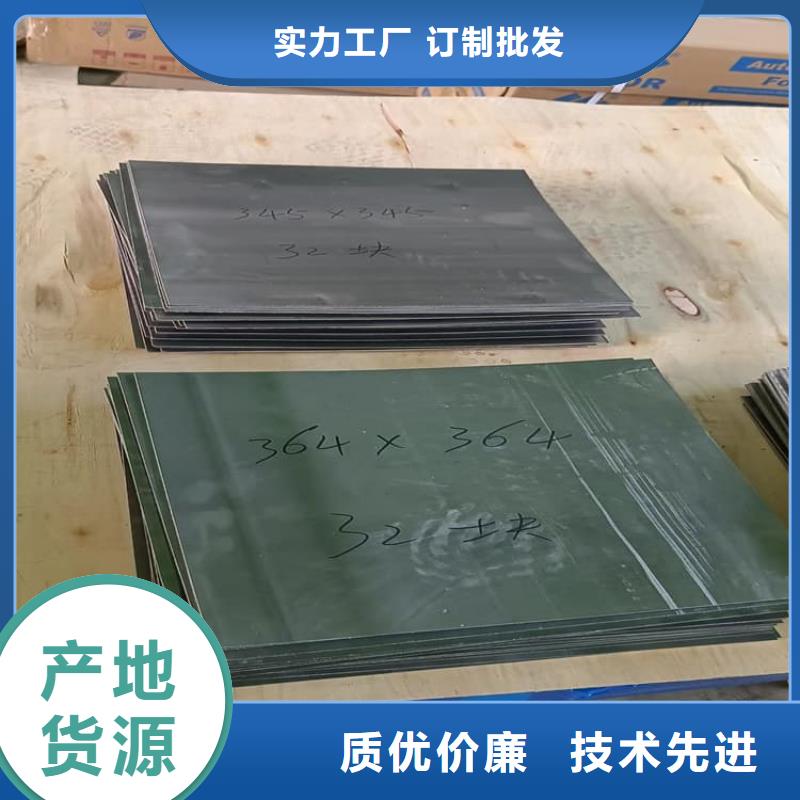 浇筑铅棒可按需定做