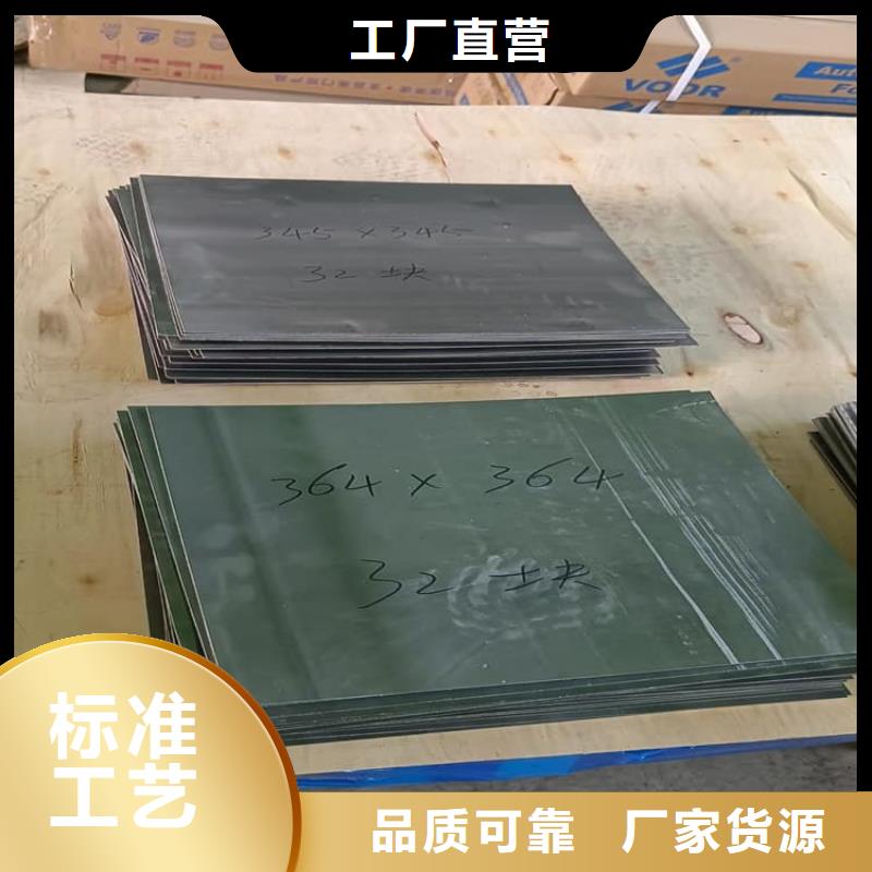 工业探伤配重铅块-欢迎询价
