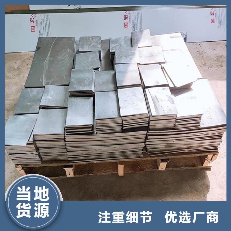 高电解纯铅块-高电解纯铅块规格全