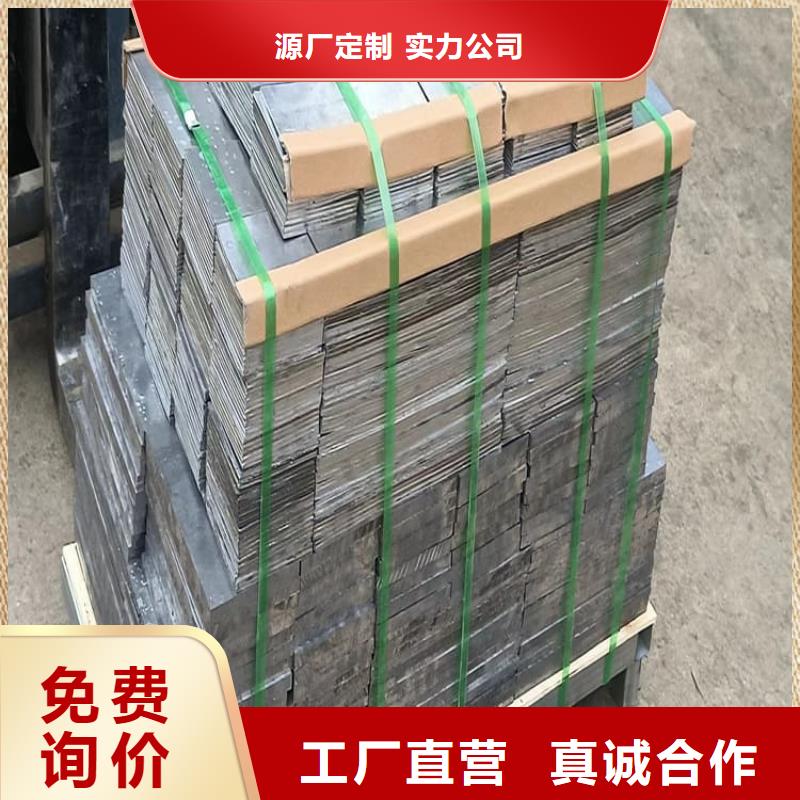 价格合理的船舶重锤铅块生产厂家