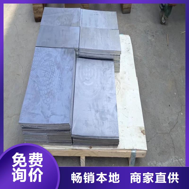 定做精密铅块的生产厂家