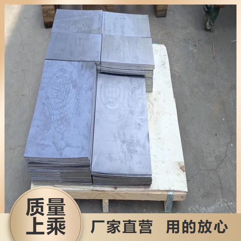 浇筑铅块诚信商家
