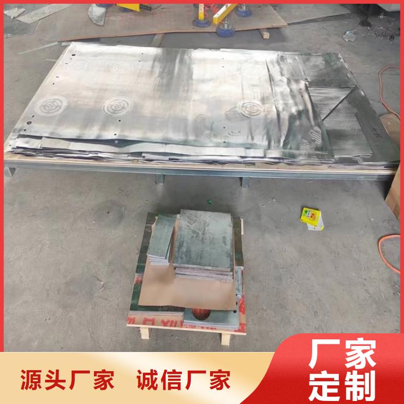 高精度铅块-高精度铅块量大从优