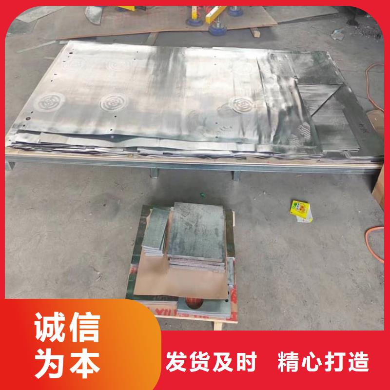 找精密铅块厂家