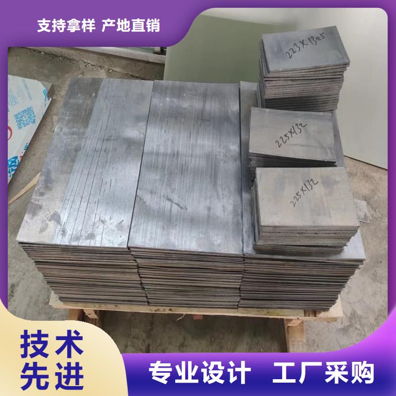 电梯铅块条材质好