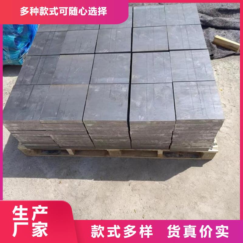 辐射防护铅块-辐射防护铅块实体厂家